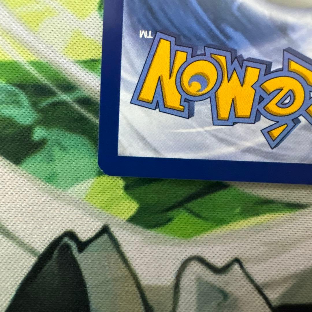 ポケモンカード　ピカチュウ　Pikachu WCS 2025 winnerプロモ