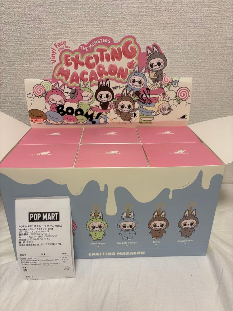 【正規品】LABUBU Exciting Macaron Sea salt
