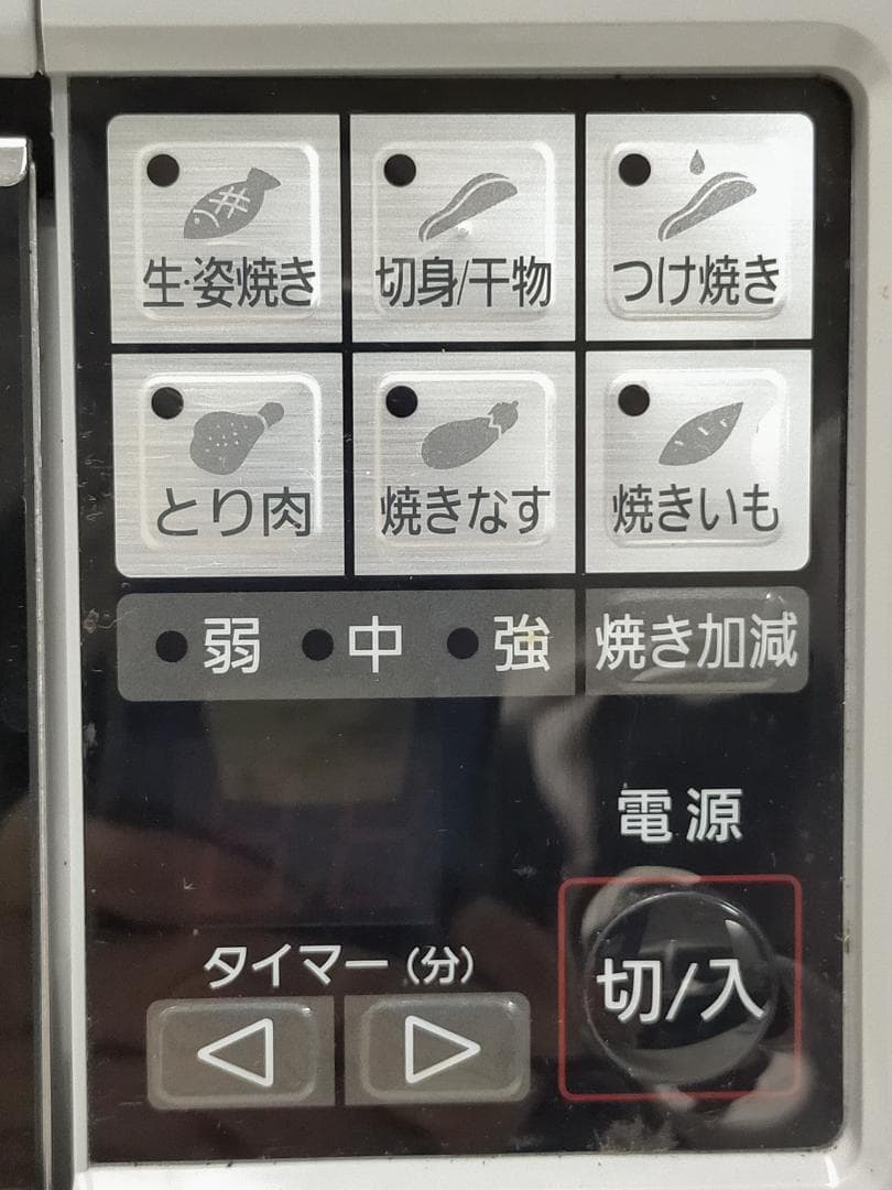 パナソニック フィッシュロースター 　おさかなけむらん亭　251203-3Y