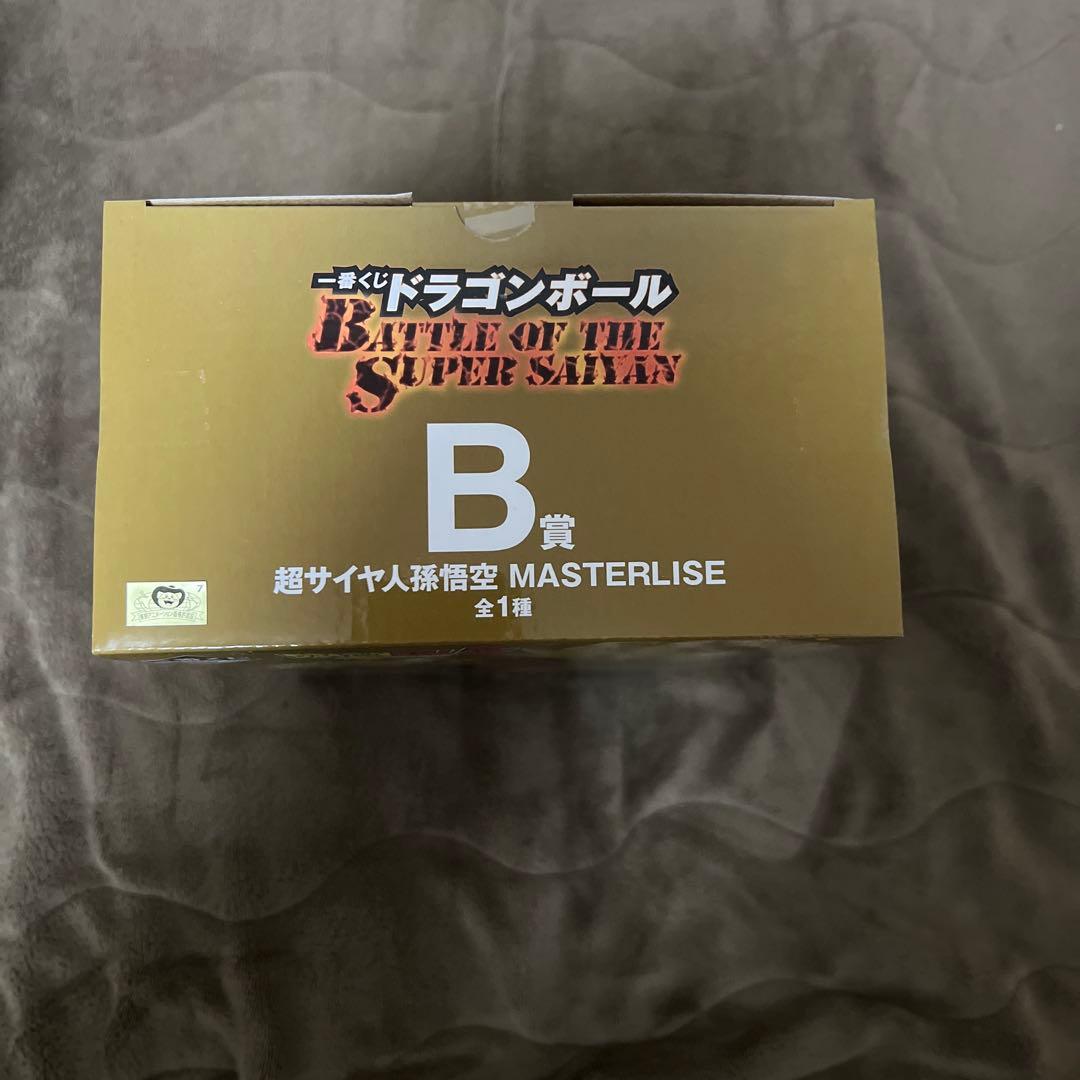一番くじ　ドラゴンボール　a賞　b賞