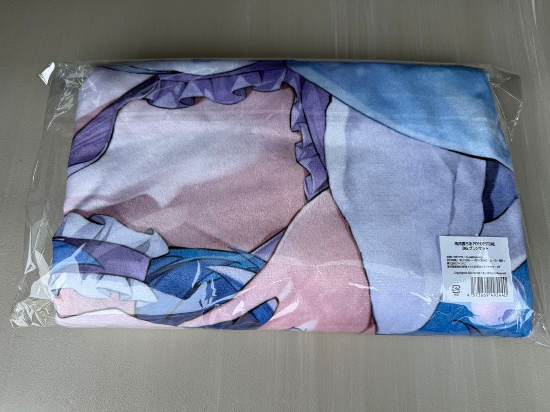 海月雲ろあ 渋谷POPUPSTORE BIG ブランケット