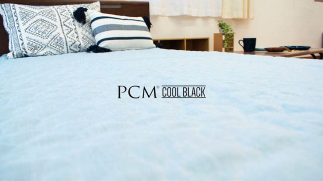新品 大人気◇西川『PCM麻敷きパッド 』5.5万 生地・中層(麻100%) S
