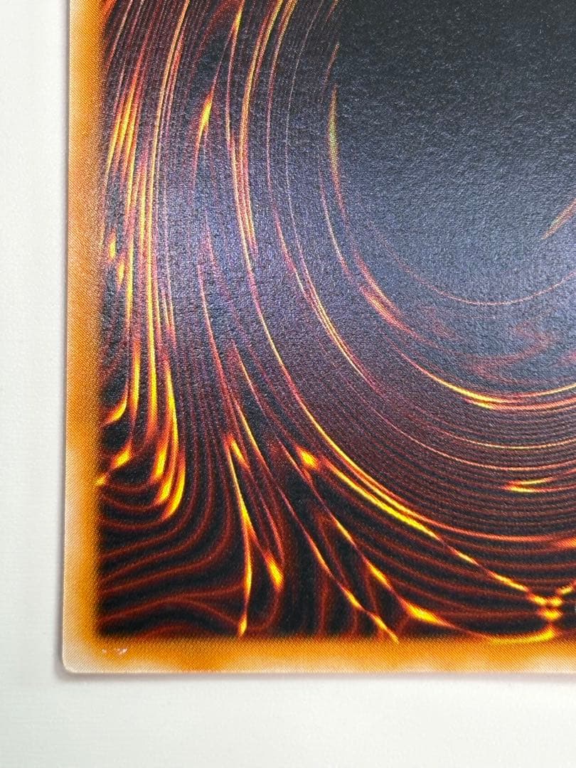 ③新品みたいです。真紅眼の黒竜 ウルトラレア PG-09