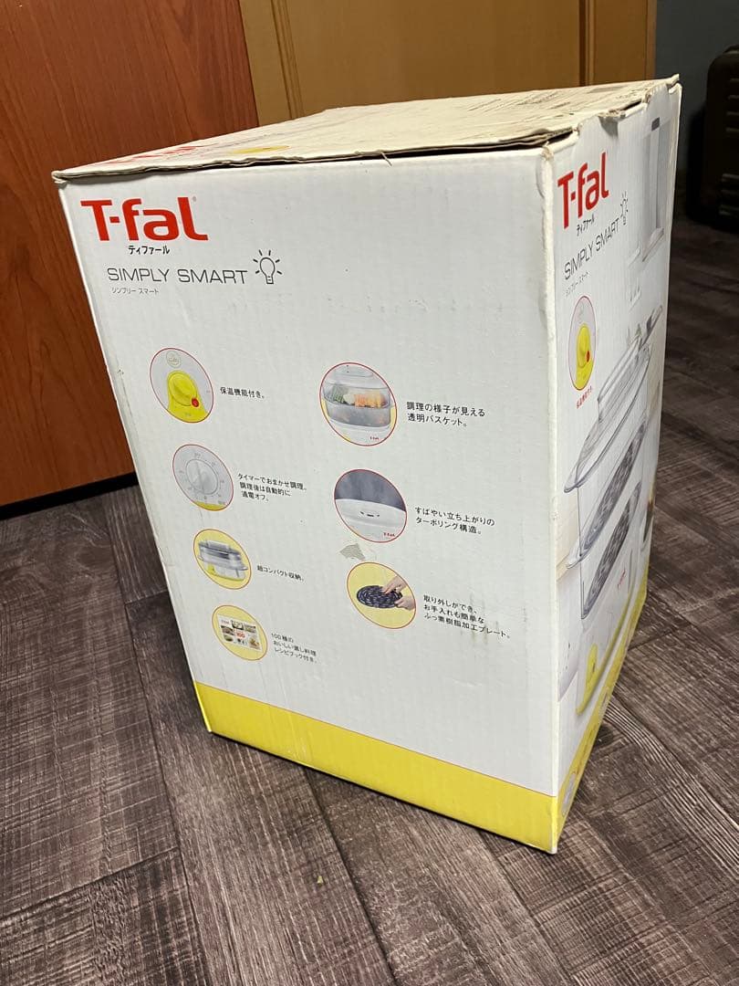 T-fal 電気蒸し器 シンプリースマート タイマー 保温機能付き