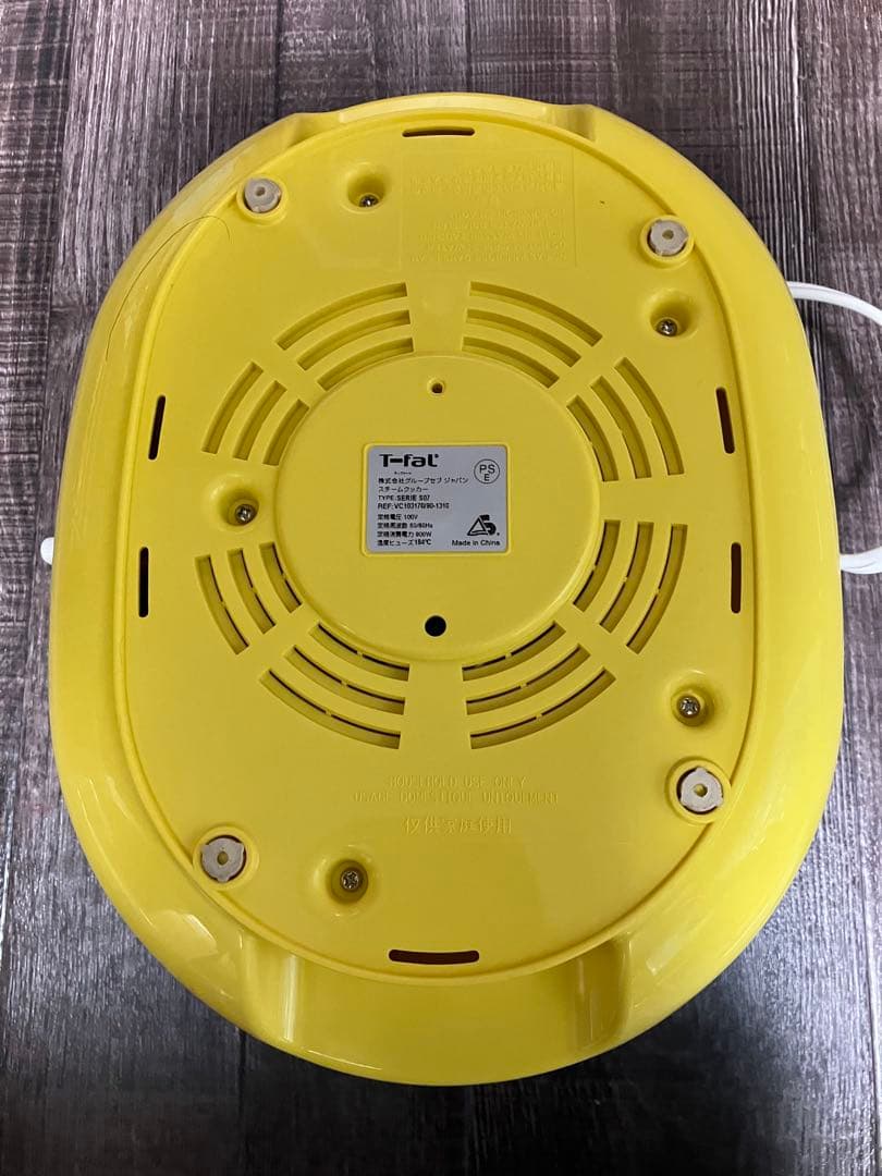 T-fal 電気蒸し器 シンプリースマート タイマー 保温機能付き