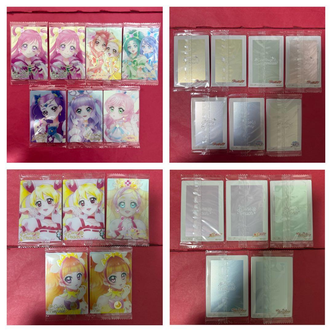 新品 プリキュア ウエハース HR N R SR SSR セットまとめ売り