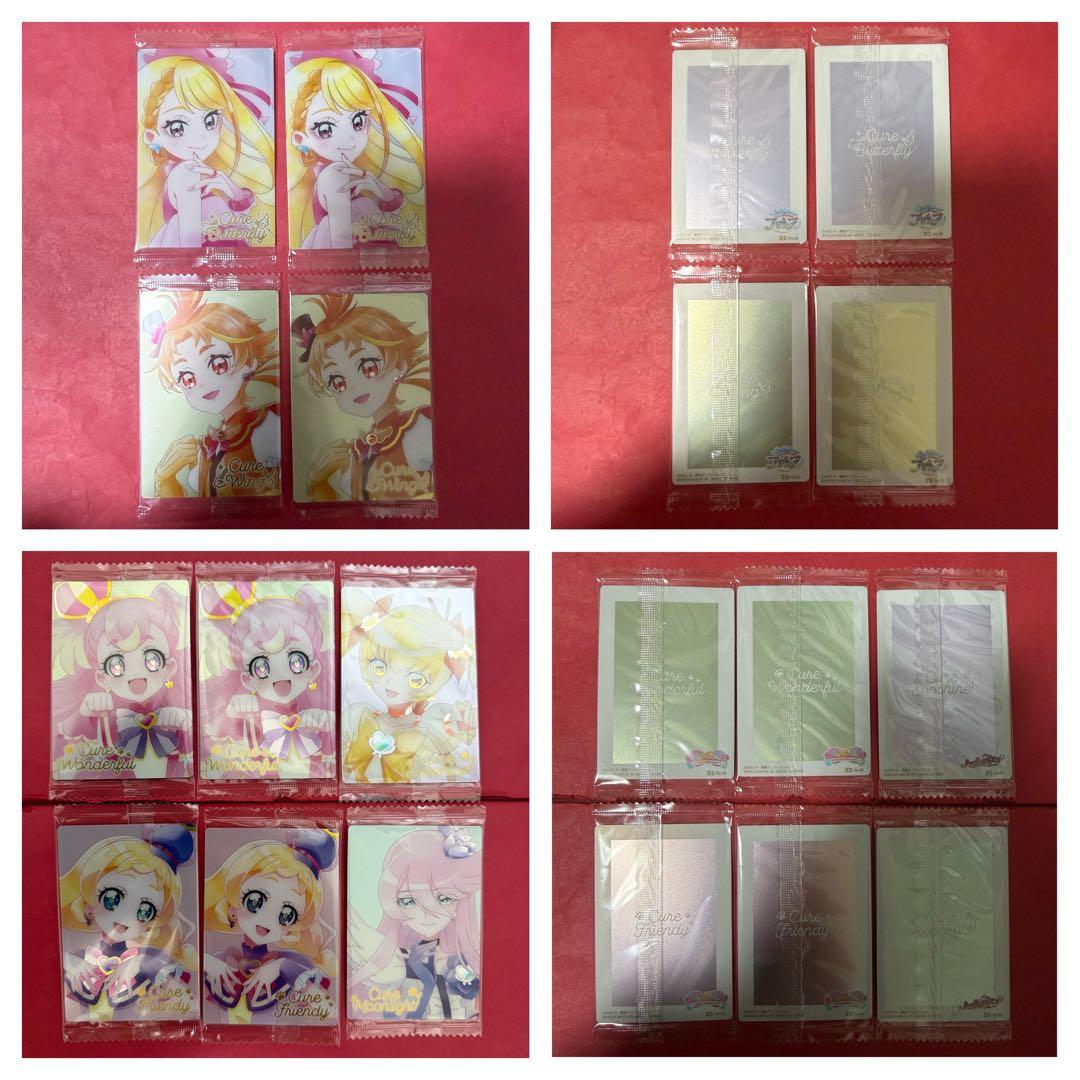 新品 プリキュア ウエハース HR N R SR SSR セットまとめ売り