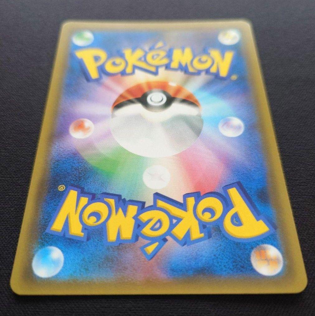 【値下げ大歓迎です！】ポケモンカード エーフィ&デオキシスGX SA