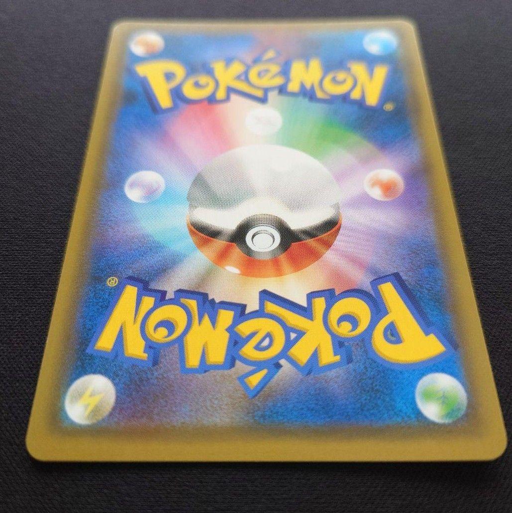 【値下げ大歓迎です！】ポケモンカード エーフィ&デオキシスGX SA