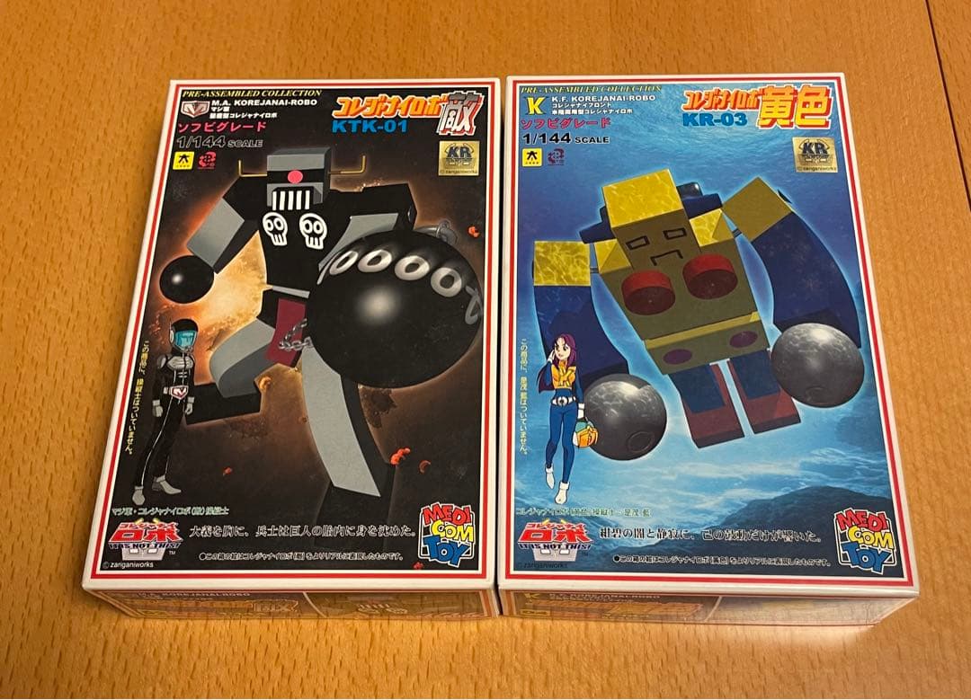 コレジャナイロボ 全4体セット 値下げしました！