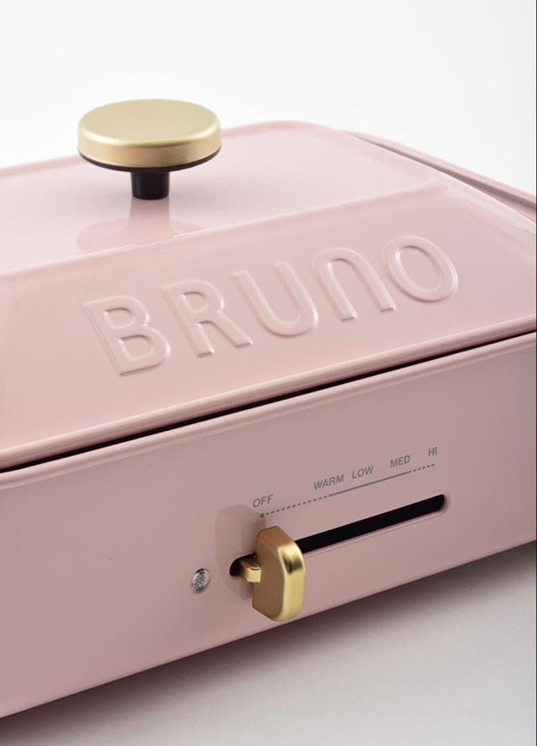 【美品】BRUNO ブルーノ コンパクトホットプレート 本体BOE021-PPK