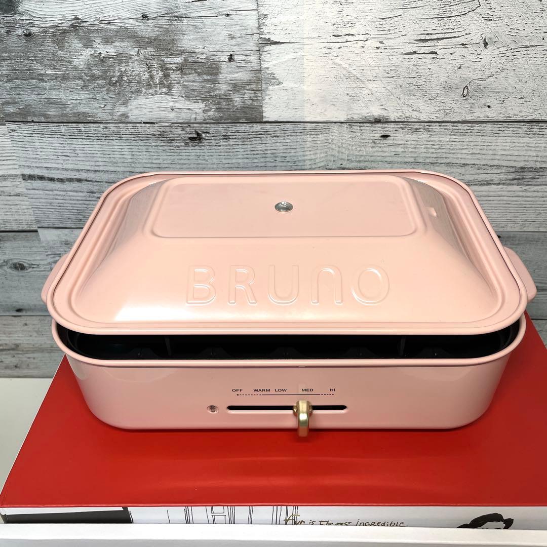 【美品】BRUNO ブルーノ コンパクトホットプレート 本体BOE021-PPK