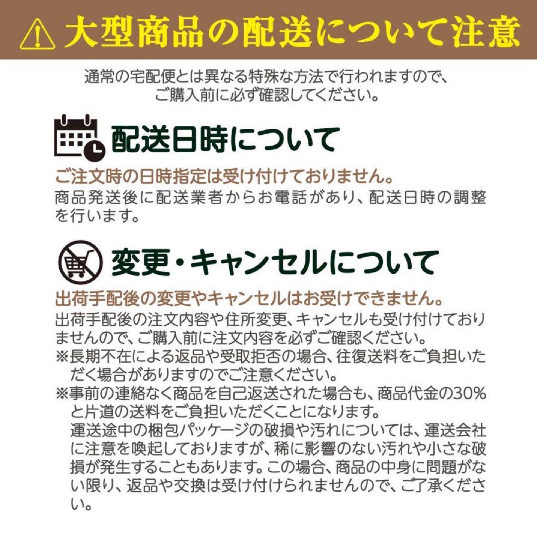 【新品】全身鏡 ナチュラル スタンドミラー 飛散防止 地震対策 HDフィルム