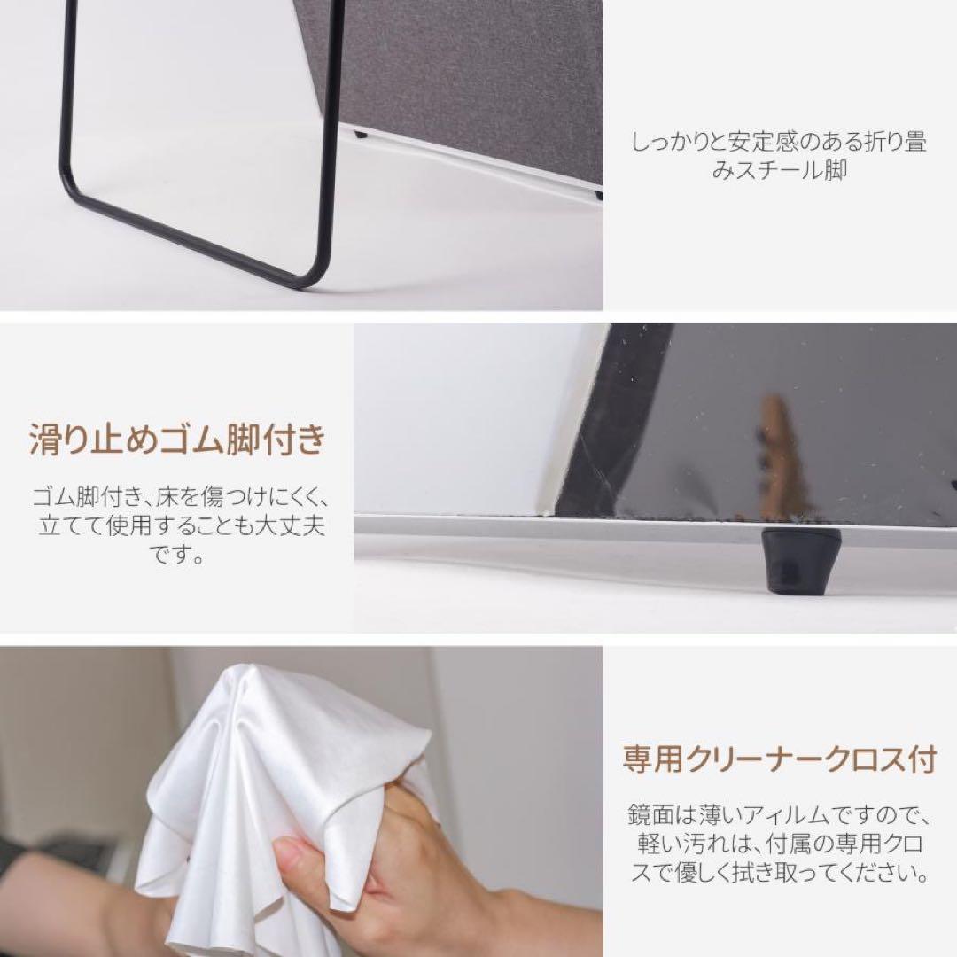 【新品】全身鏡 ナチュラル スタンドミラー 飛散防止 地震対策 HDフィルム
