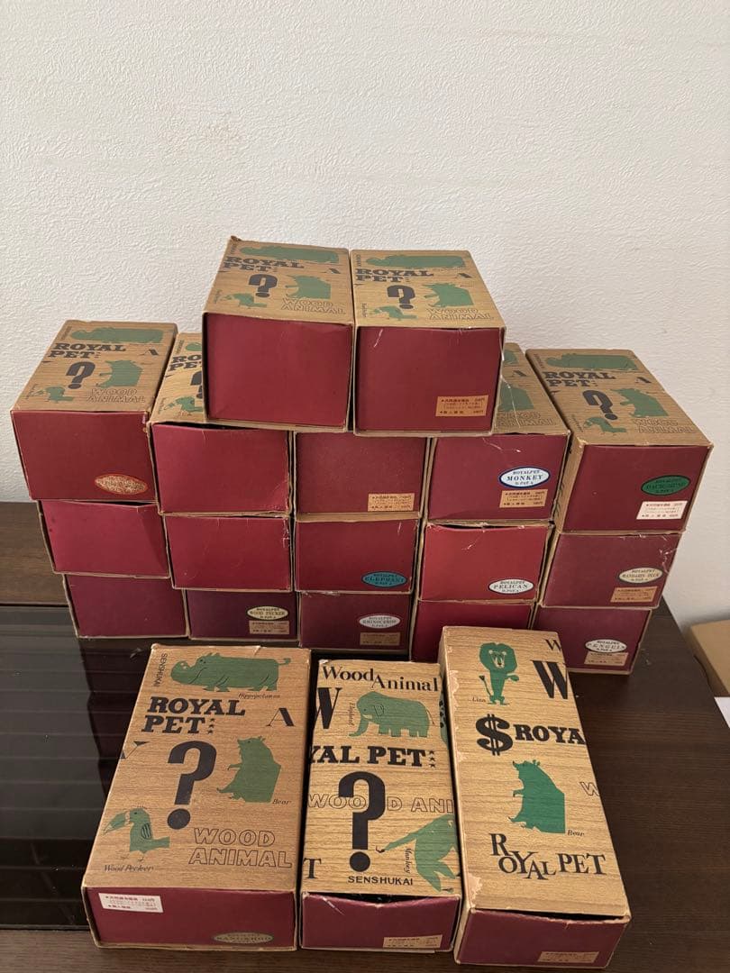 ロイヤルペット 全種類 20体 千趣会 ベルメゾン wood animal