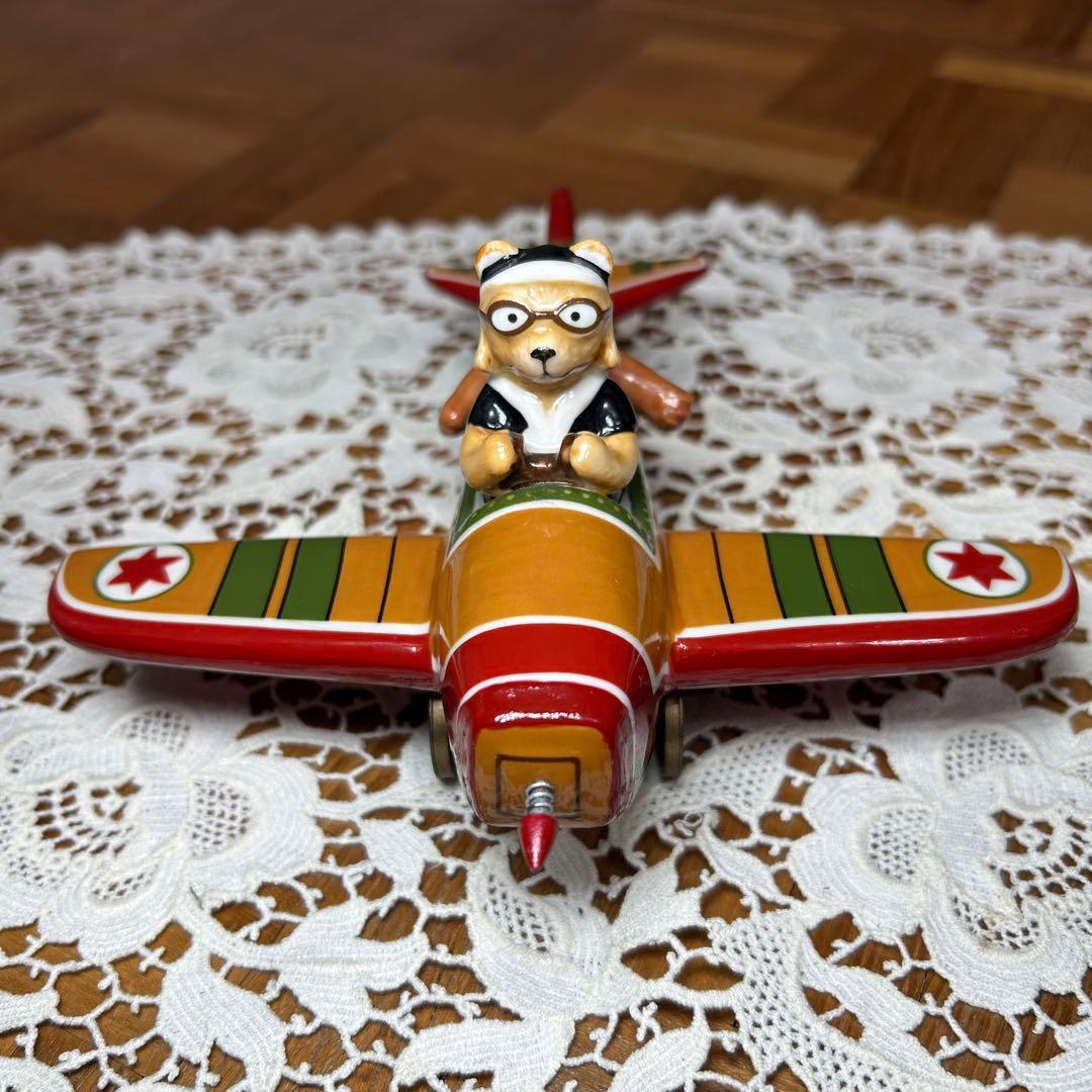 Villeroy & Boch ビレロイボッホ　オブジェ　テディベア　飛行機