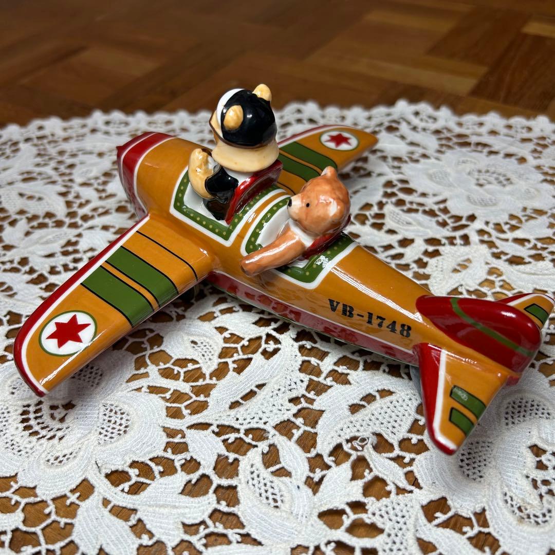 Villeroy & Boch ビレロイボッホ　オブジェ　テディベア　飛行機