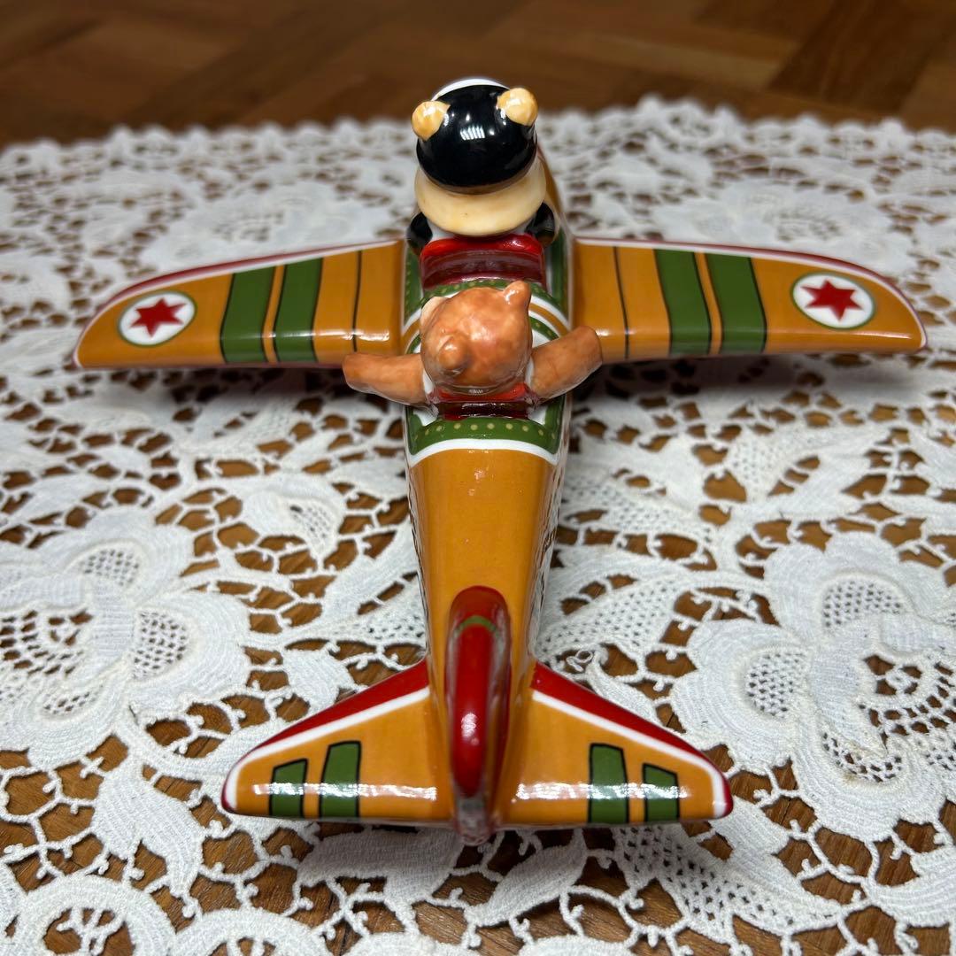 Villeroy & Boch ビレロイボッホ　オブジェ　テディベア　飛行機