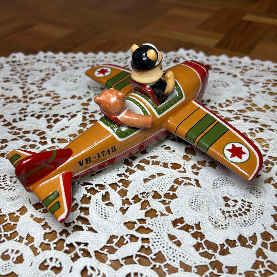 Villeroy & Boch ビレロイボッホ　オブジェ　テディベア　飛行機