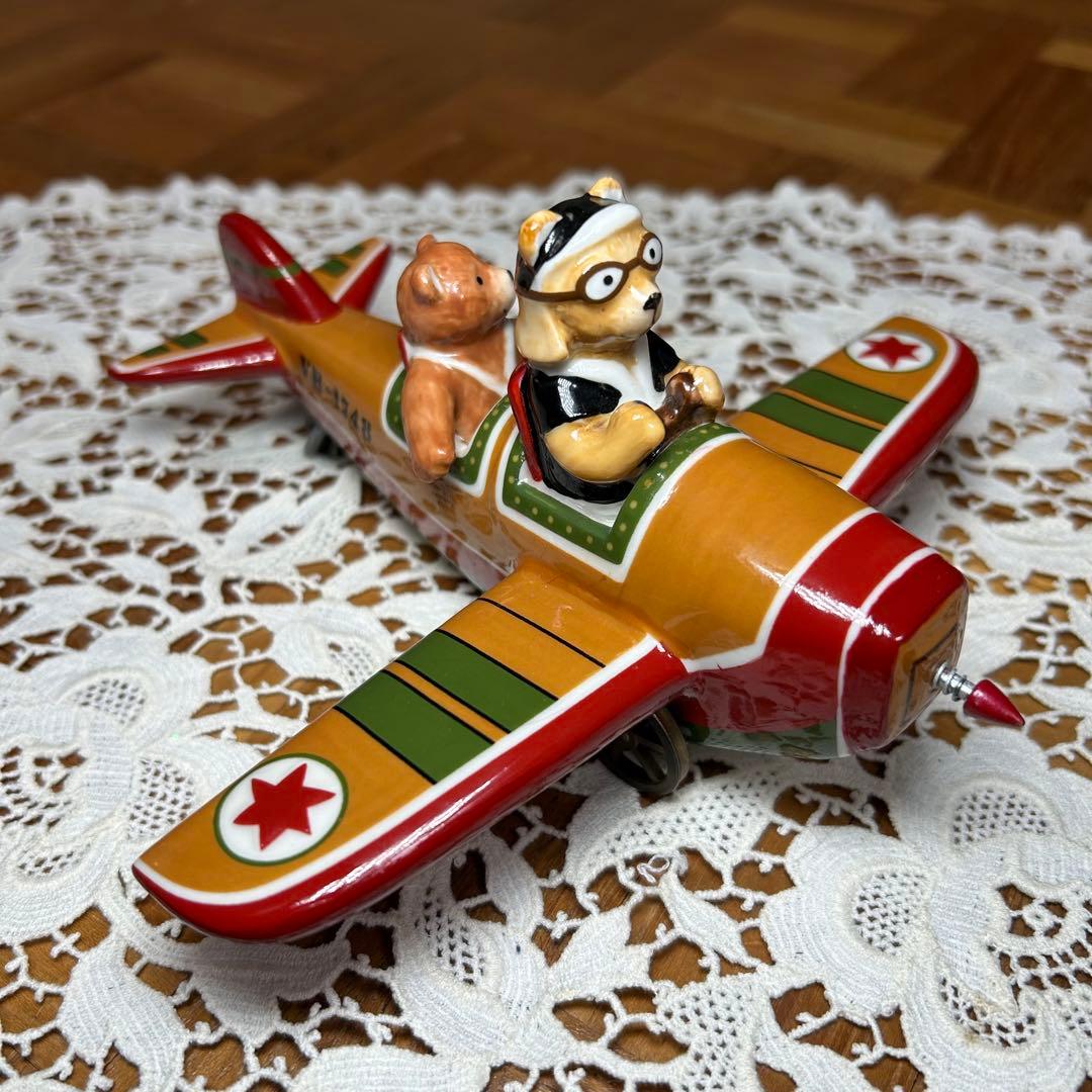 Villeroy & Boch ビレロイボッホ　オブジェ　テディベア　飛行機