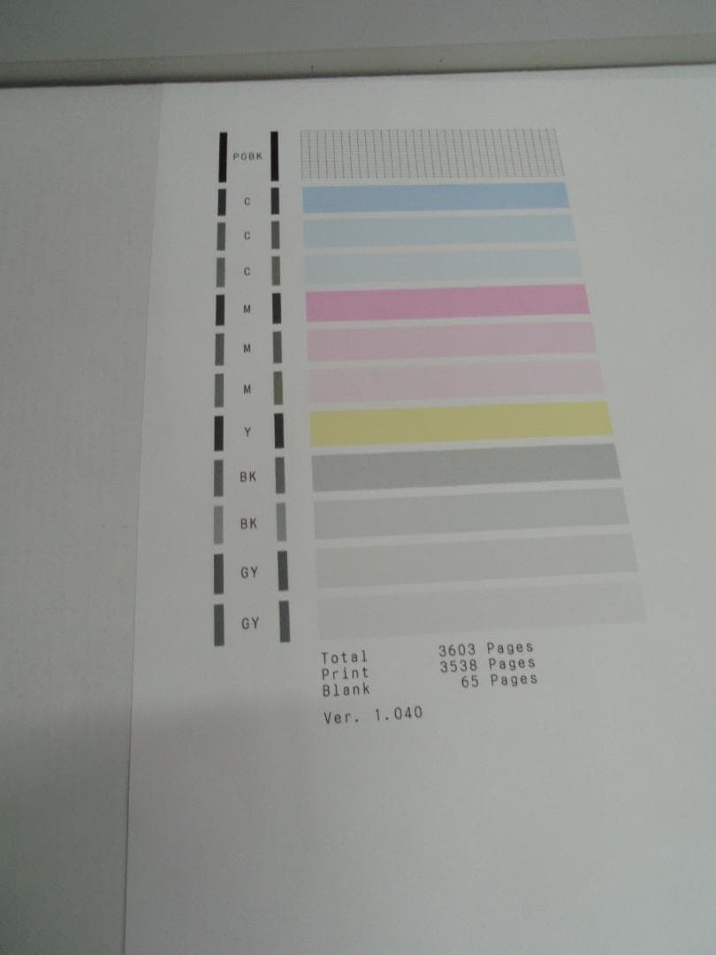 【中古品】Canon TS 8330プリンター