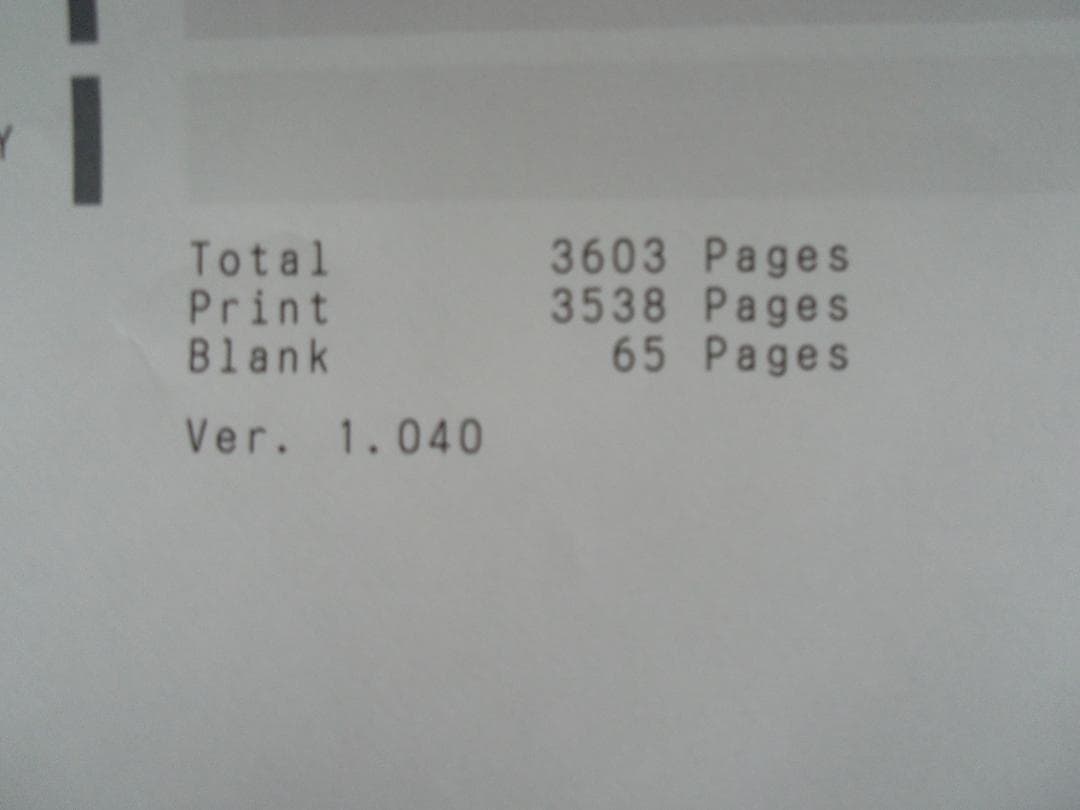 【中古品】Canon TS 8330プリンター