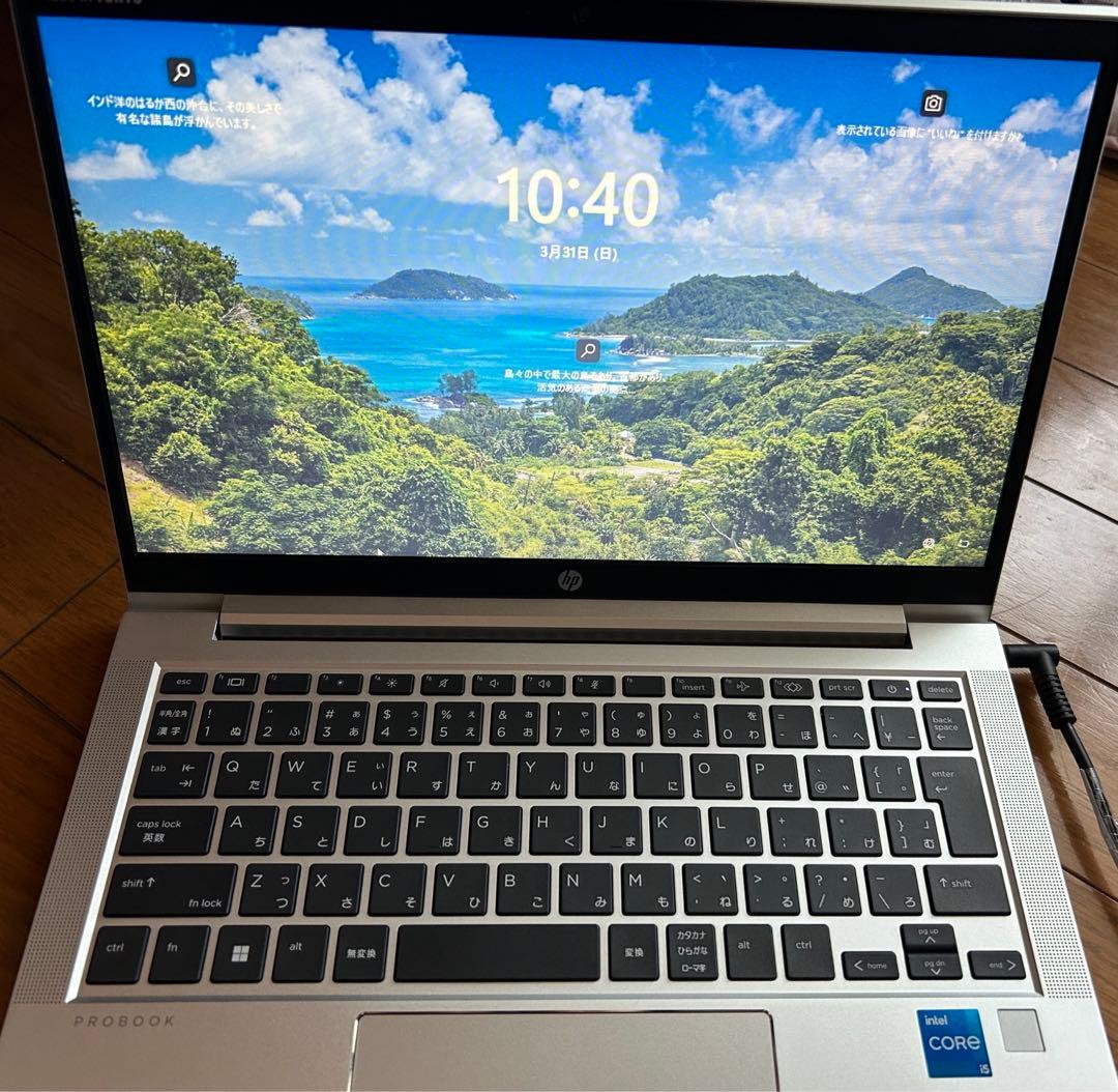hp pro book G8 CT 13.3インチ