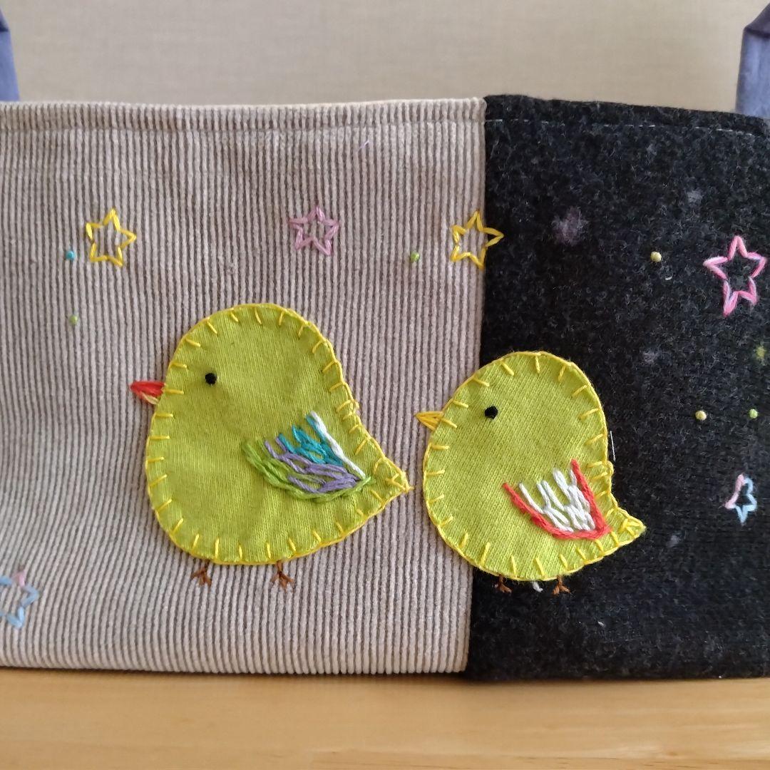 95ハンドメイド リメイク 布バスケット　ファブリックバスケット　小物入れ　鳥