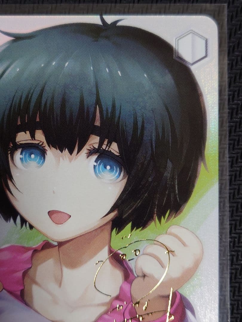 椎名まゆり 箔押しサイン SP ヴァイス 中国語版SZ08-114