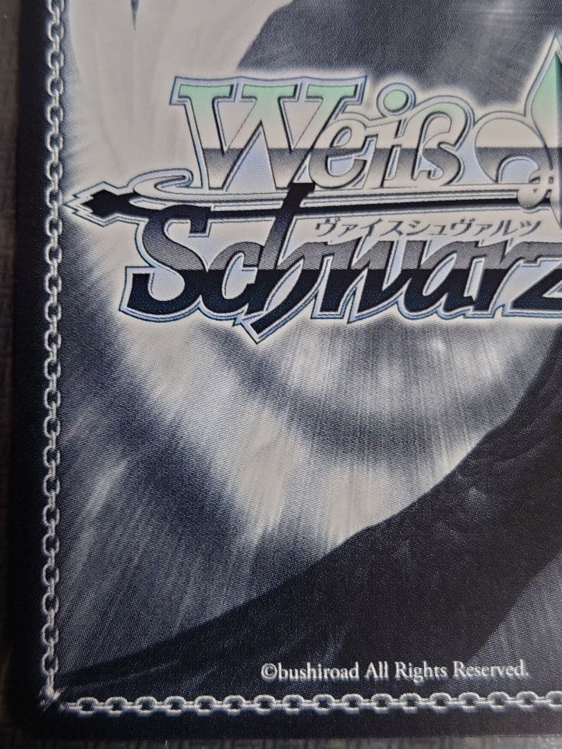 椎名まゆり 箔押しサイン SP ヴァイス 中国語版SZ08-114