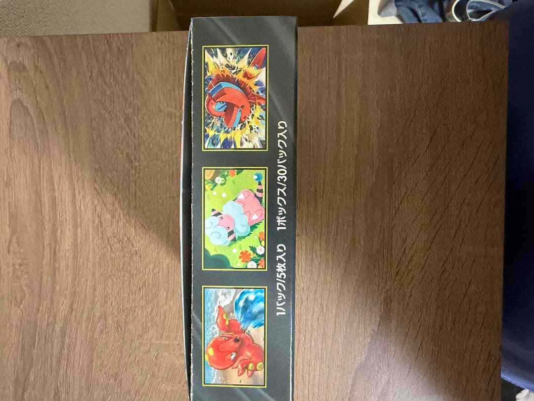 【新品・未開封】ポケモンカード メガ　ニンジャスピナー　box