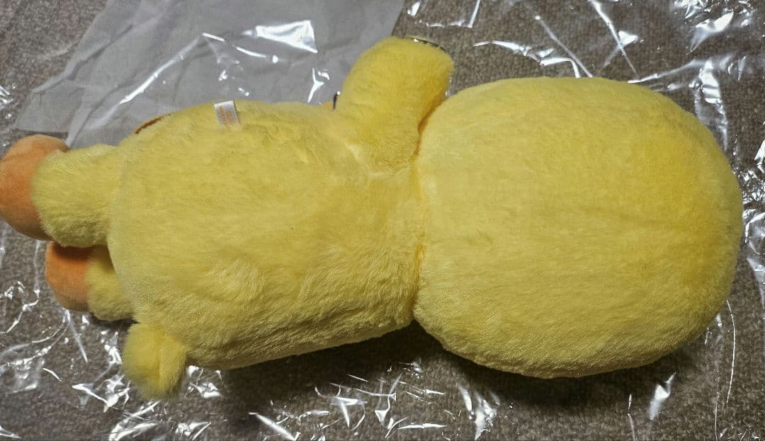 SKZOO PULSH BAG BbokAri ボガリ