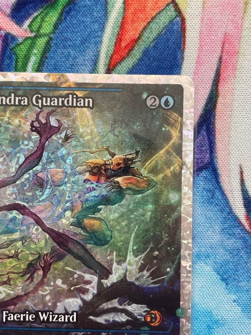 MTG ローウィンの昏迷 エレンドラ谷の守護者 英語版 フラクチャーフォイル