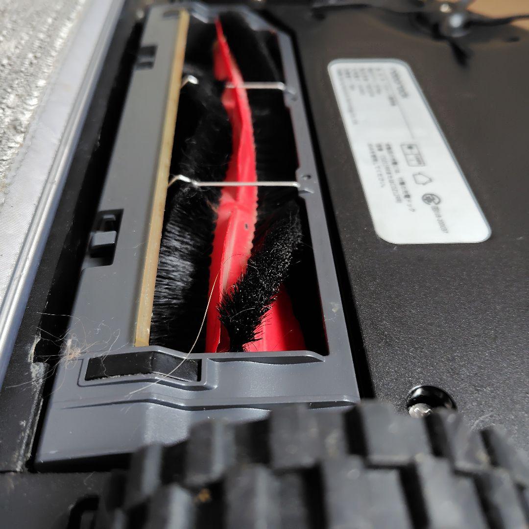 Roborock S5 Max　S5E52-04　ロボット掃除機　ロボロック