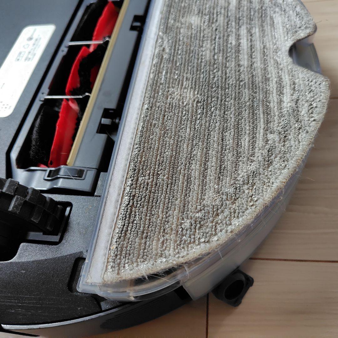 Roborock S5 Max　S5E52-04　ロボット掃除機　ロボロック