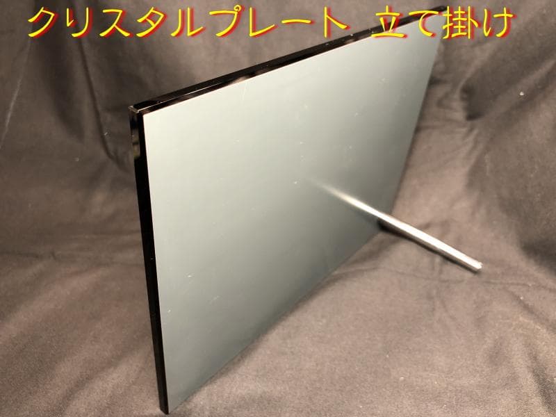 ★般若心経★縁起物 置物 飾って開運★彫刻加工☆開運 浄化 心の癒し☆