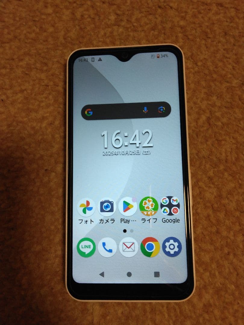 docomo arrows ホワイト ケース付き