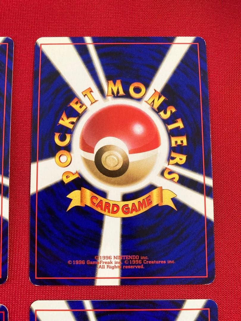 ポケモンカード　旧裏　キラ　まとめ売り　③