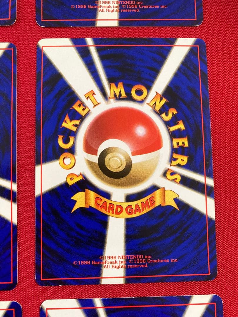 ポケモンカード　旧裏　キラ　まとめ売り　③