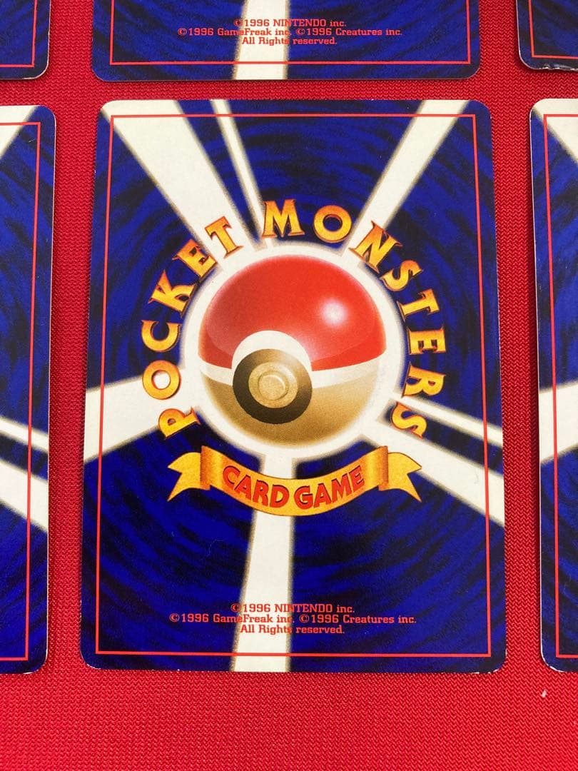 ポケモンカード　旧裏　キラ　まとめ売り　③