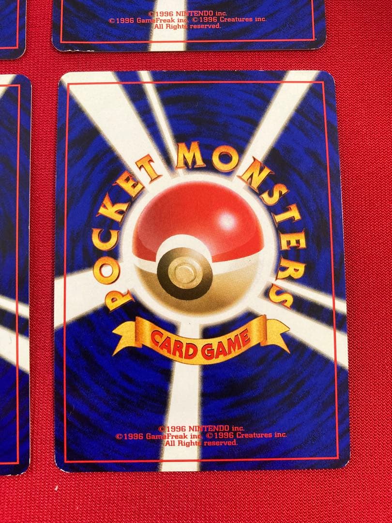 ポケモンカード　旧裏　キラ　まとめ売り　③