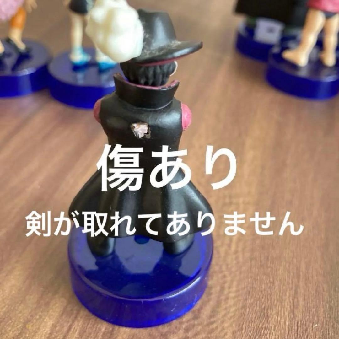 ワンピース フィギュア まとめ売り 22体セット ボトルキャップ 他2体おまけ