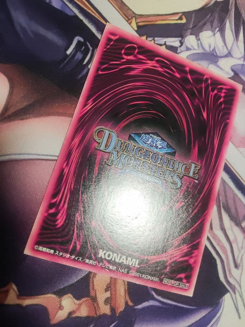 遊戯王　ddmブラックマジシャンガール　パラレル加工　2枚セット