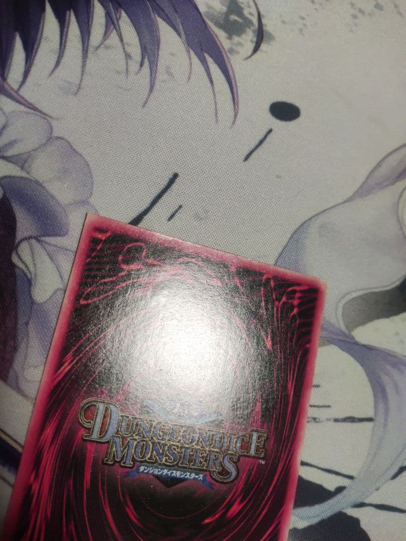 遊戯王　ddmブラックマジシャンガール　パラレル加工　2枚セット