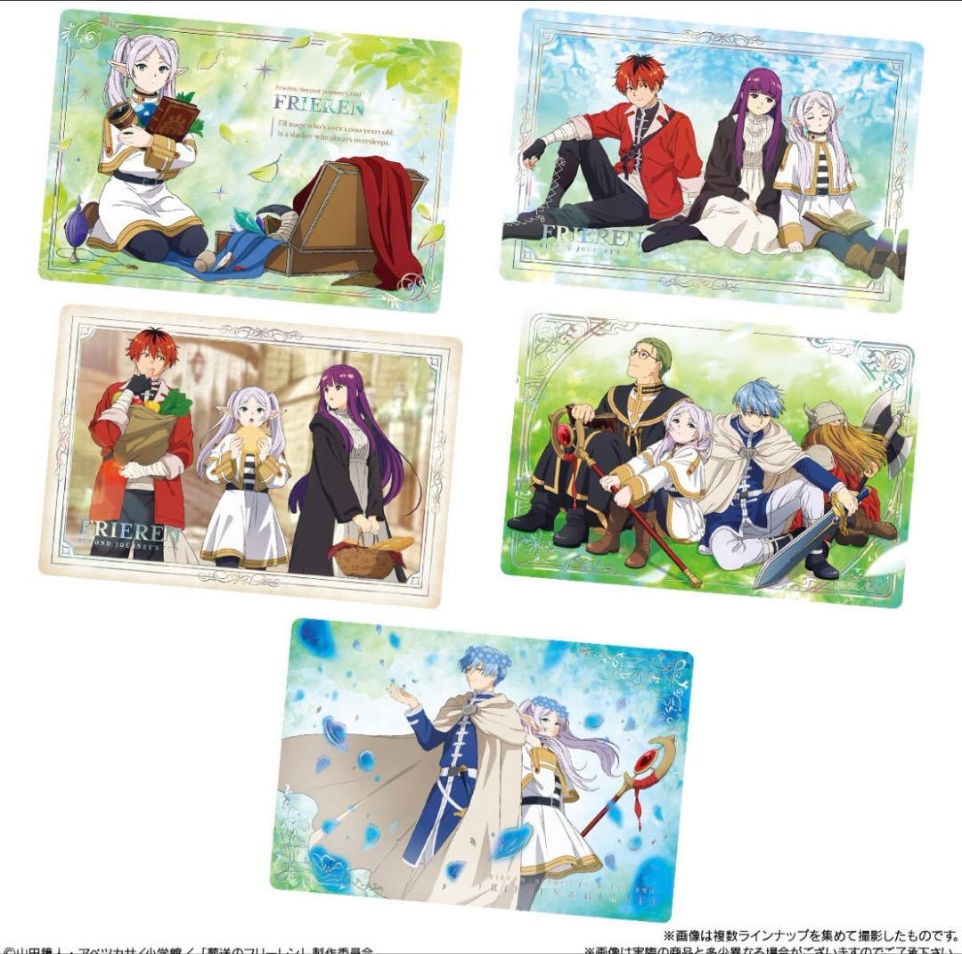 【新品未開封】葬送のフリーレン ウエハースBOX