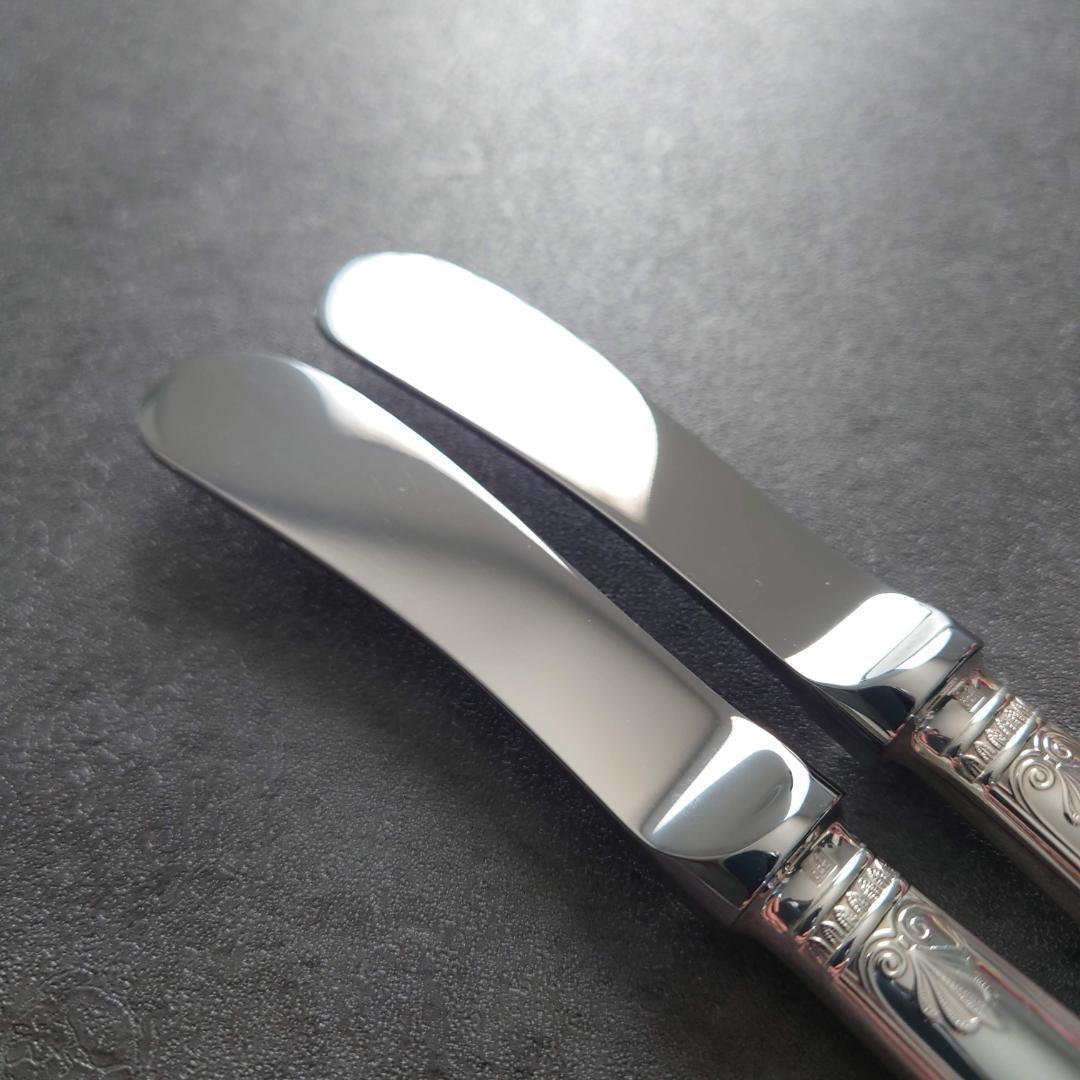 希少 極美品 クリストフル マルメゾン バターナイフ 2点