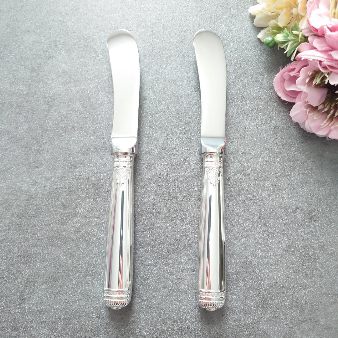 希少 極美品 クリストフル マルメゾン バターナイフ 2点