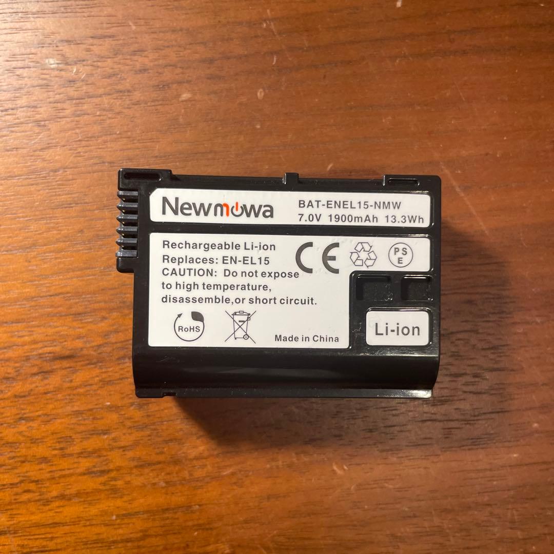 ニコン一眼レフD7000＆Nikkor17-55mmF値2.8広角レンズ5点セッ