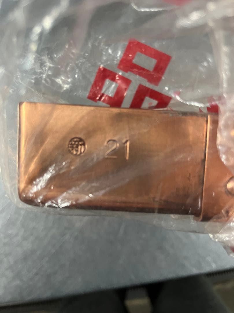 銅製 卵焼き器 玉子焼き器 丸新銅器 21cm 新品未使用品