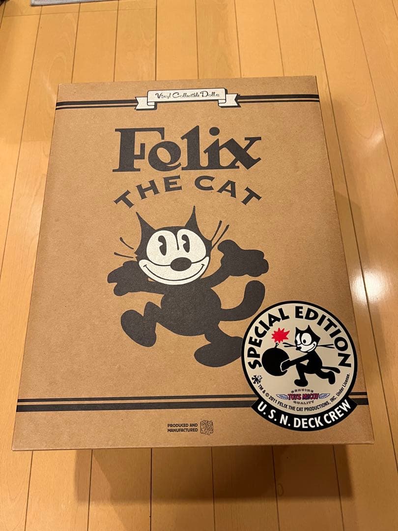 トイズマッコイ　フィリックス　フィギュア